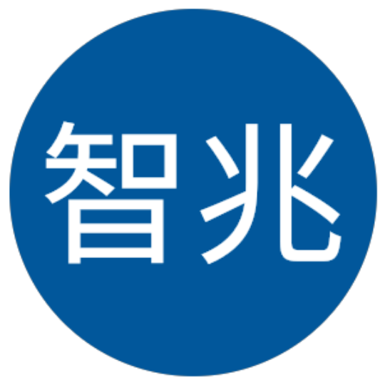 何智兆